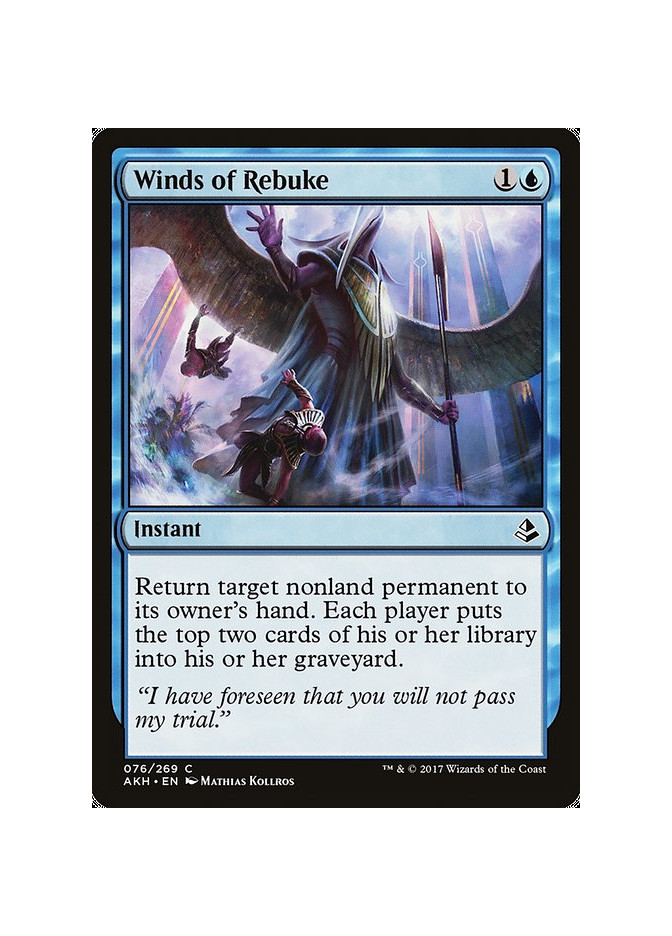 Winds of Rebuke