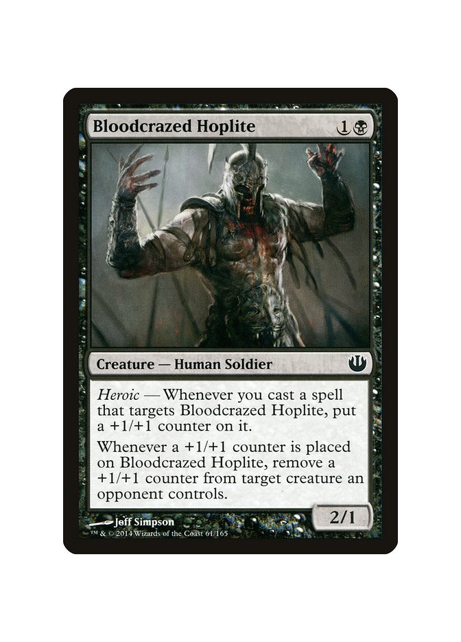 Bloodcrazed Hoplite - Foil