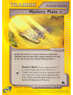 Mystery Plate α
