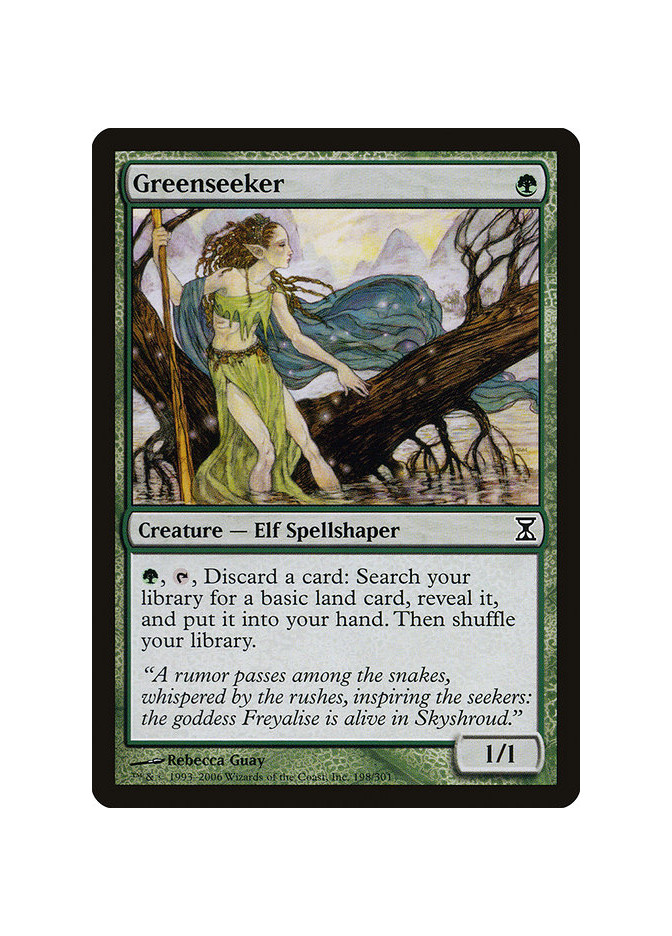 Greenseeker