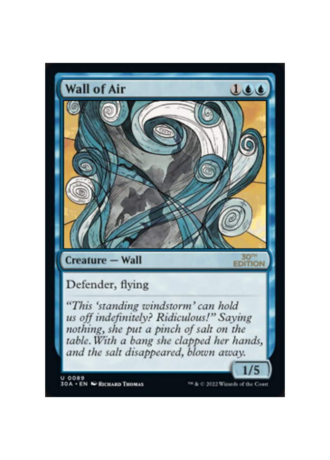 Wall of Air