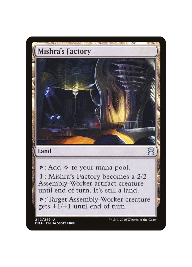 Mishra's Factory