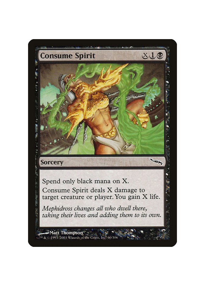 Consume Spirit