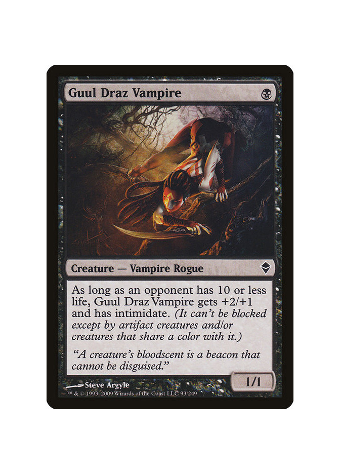 Guul Draz Vampire
