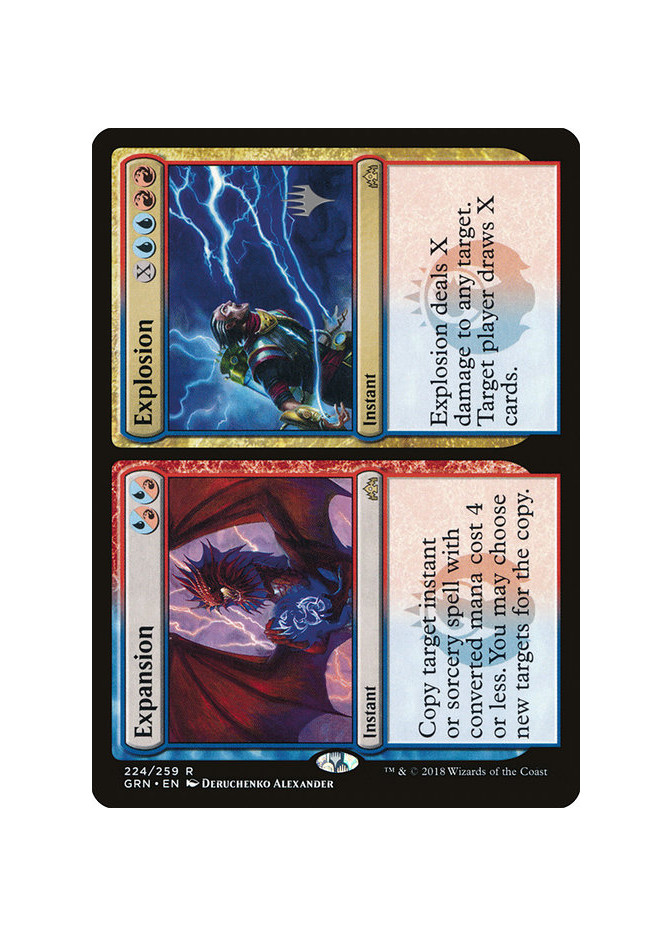 Expansion // Explosion