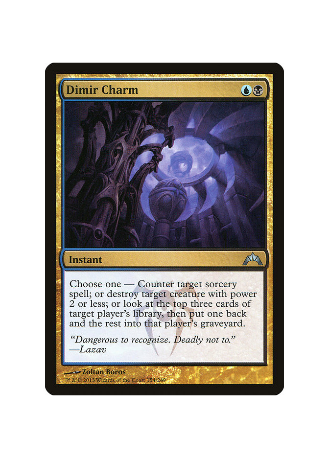 Dimir Charm - Foil