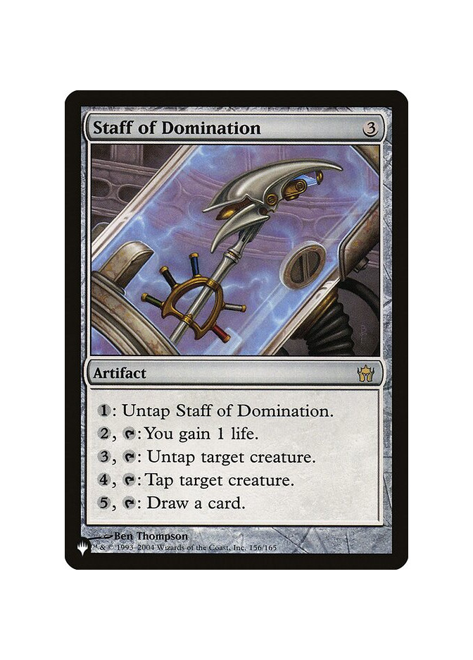 Staff of Domination