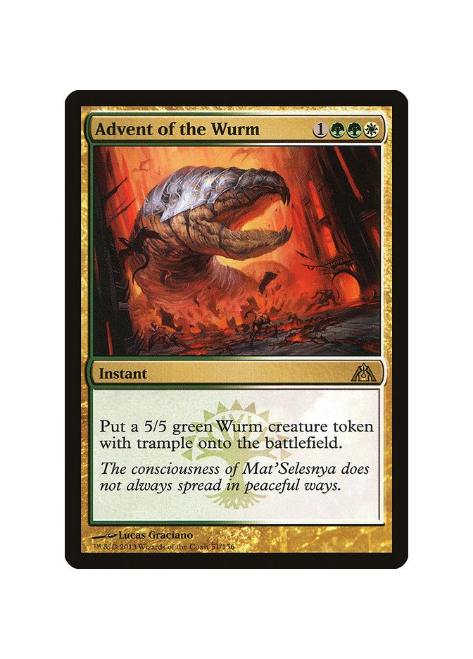 Advent of the Wurm