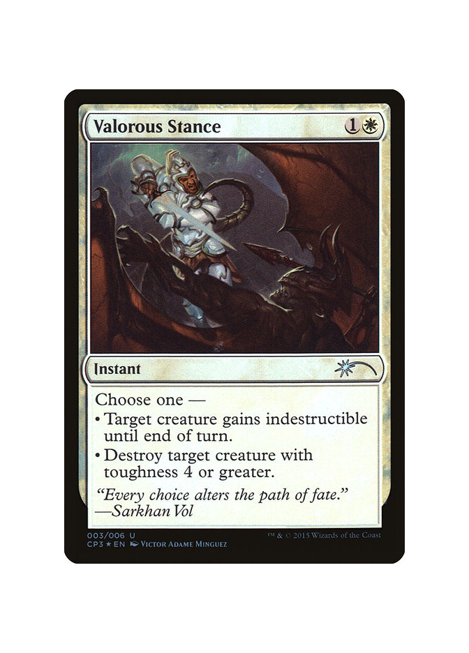 Valorous Stance - Foil