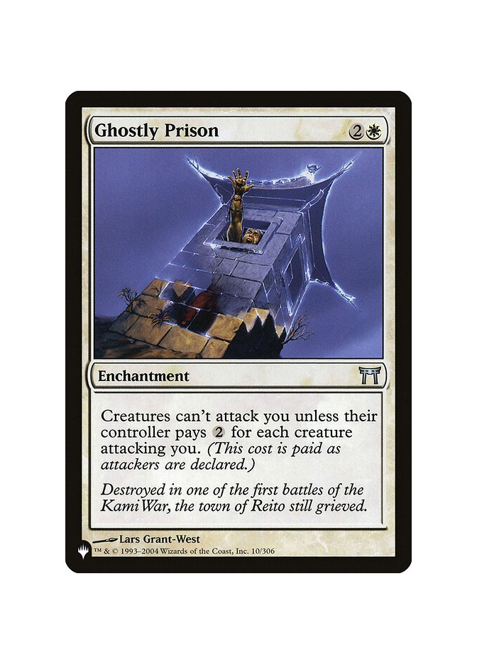 Ghostly Prison