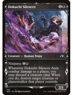 Dokuchi Silencer