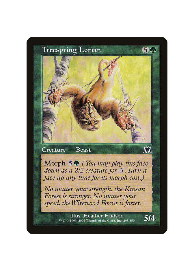 Treespring Lorian - Foil