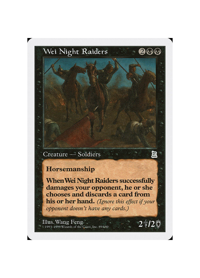 Wei Night Raiders