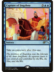 Capture of Jingzhou - Foil
