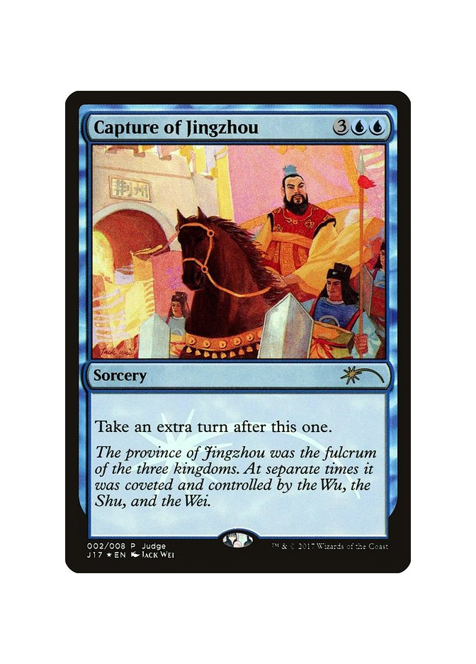 Capture of Jingzhou - Foil