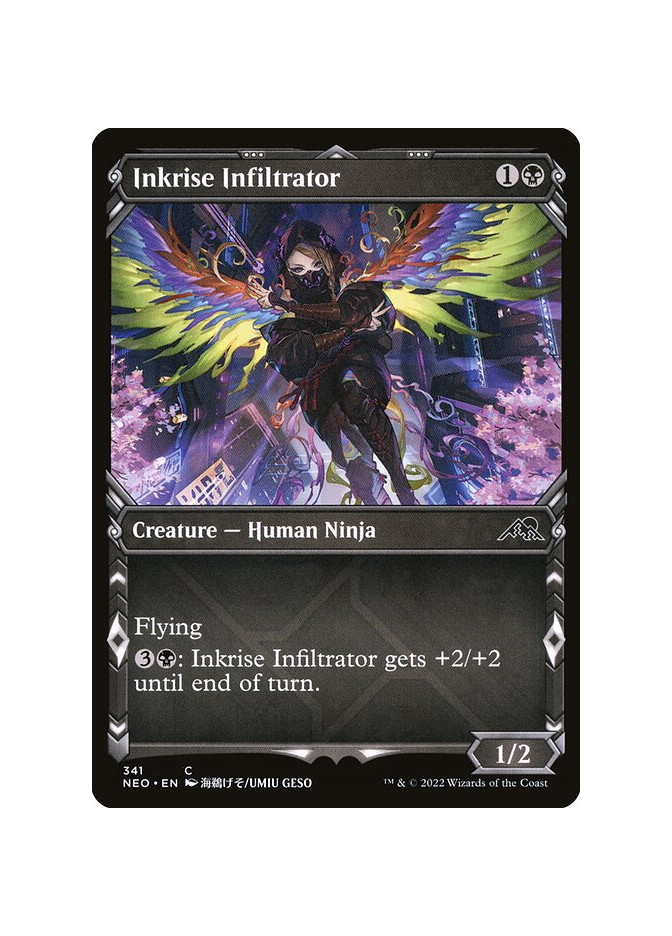 Inkrise Infiltrator