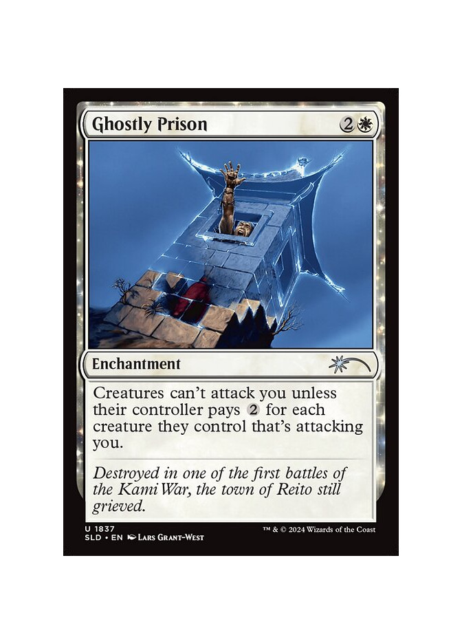 Ghostly Prison