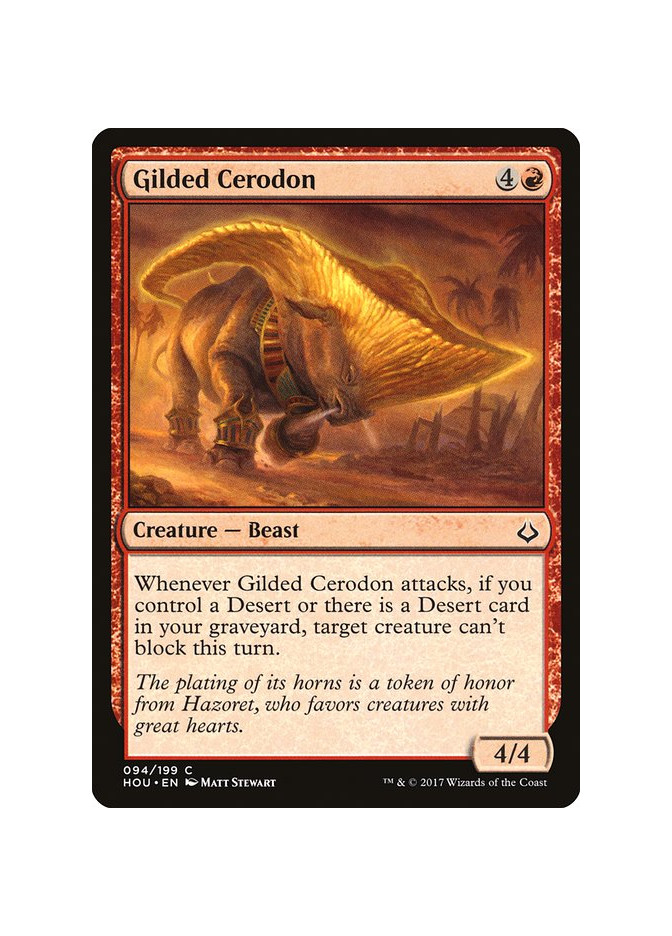 Gilded Cerodon - Foil