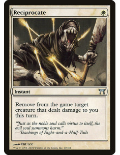 Reciprocate - Foil