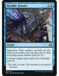 Metallic Rebuke