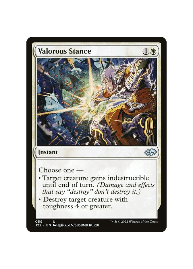 Valorous Stance