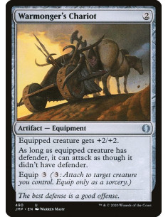 Warmonger's Chariot