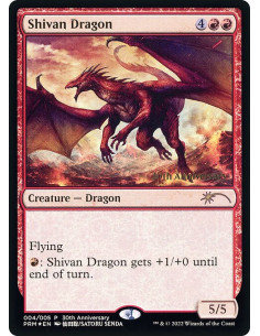 Shivan Dragon - Foil