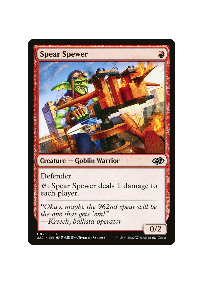 Spear Spewer