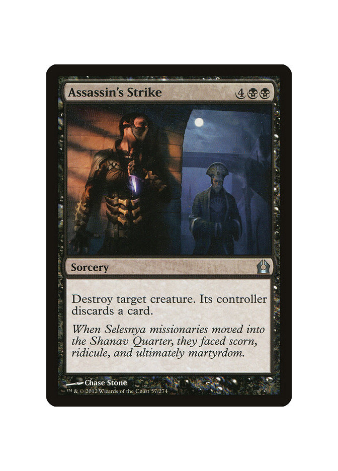 Assassin's Strike - Foil
