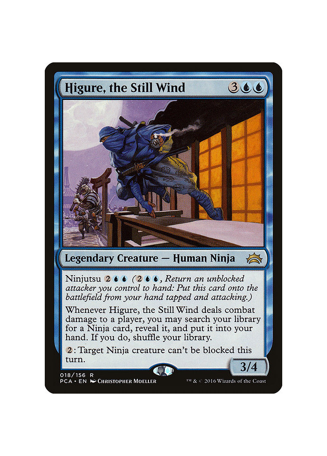 Higure, the Still Wind