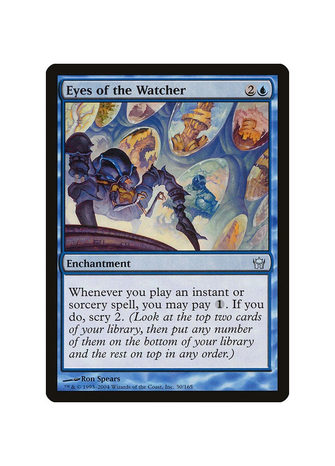 Eyes of the Watcher