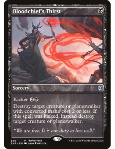 Bloodchief's Thirst - Foil