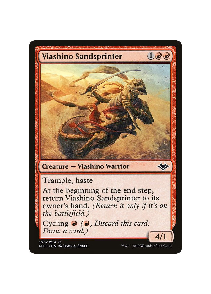 Viashino Sandsprinter