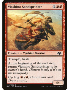 Viashino Sandsprinter - Foil