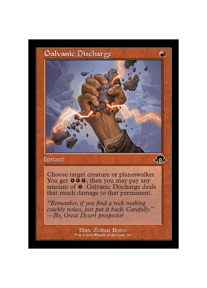 Galvanic Discharge - Foil