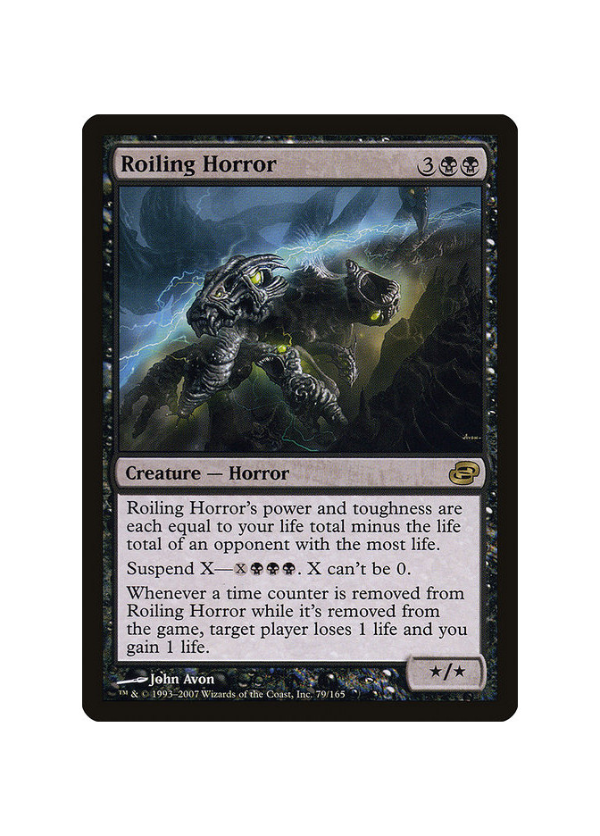 Roiling Horror - Foil