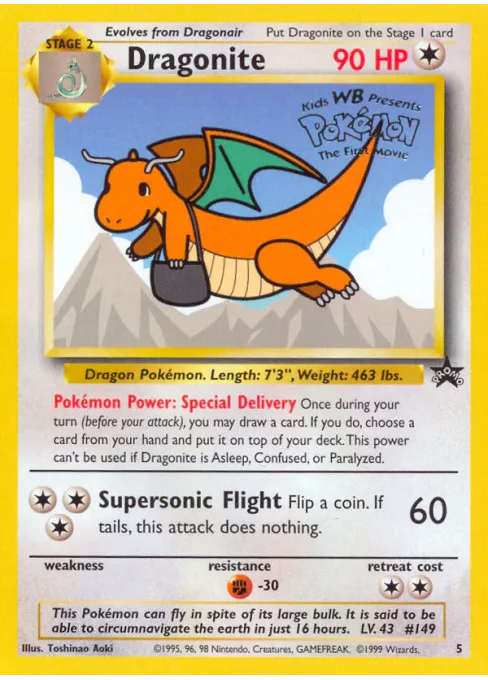 Dragonite