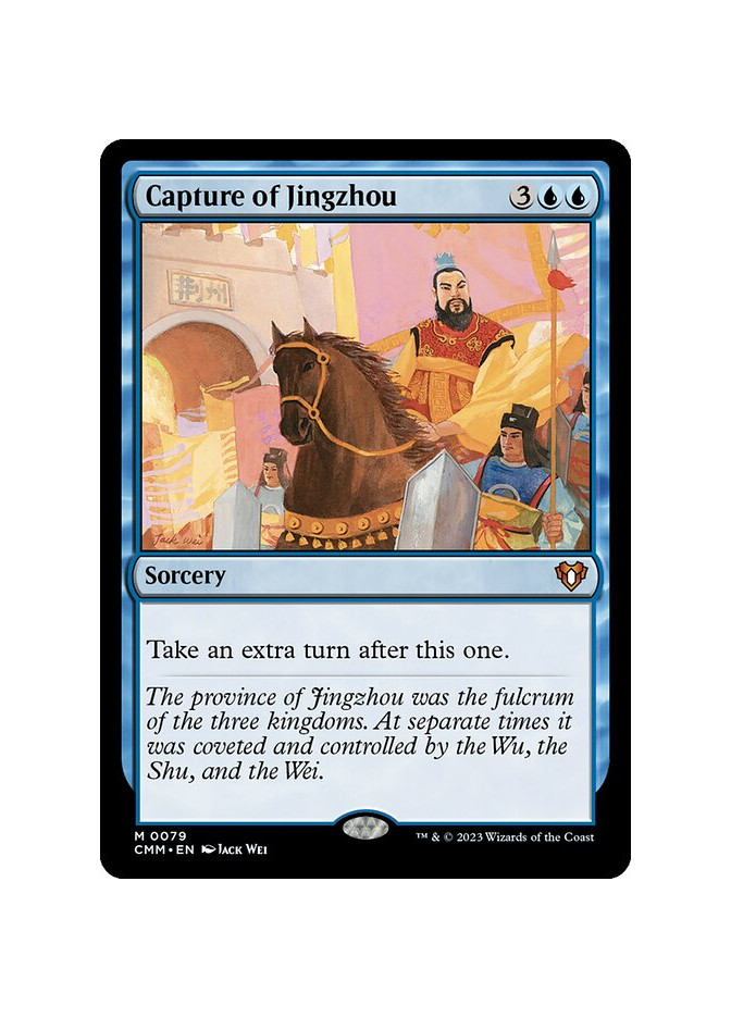 Capture of Jingzhou - Foil