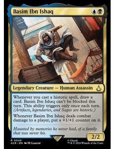 Basim Ibn Ishaq - Foil