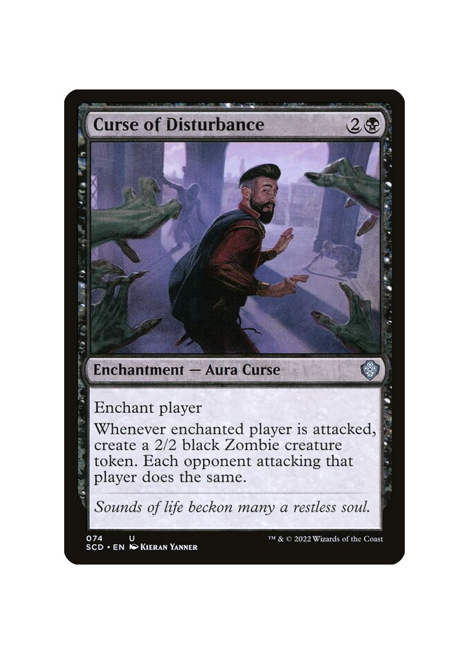 Curse of Disturbance
