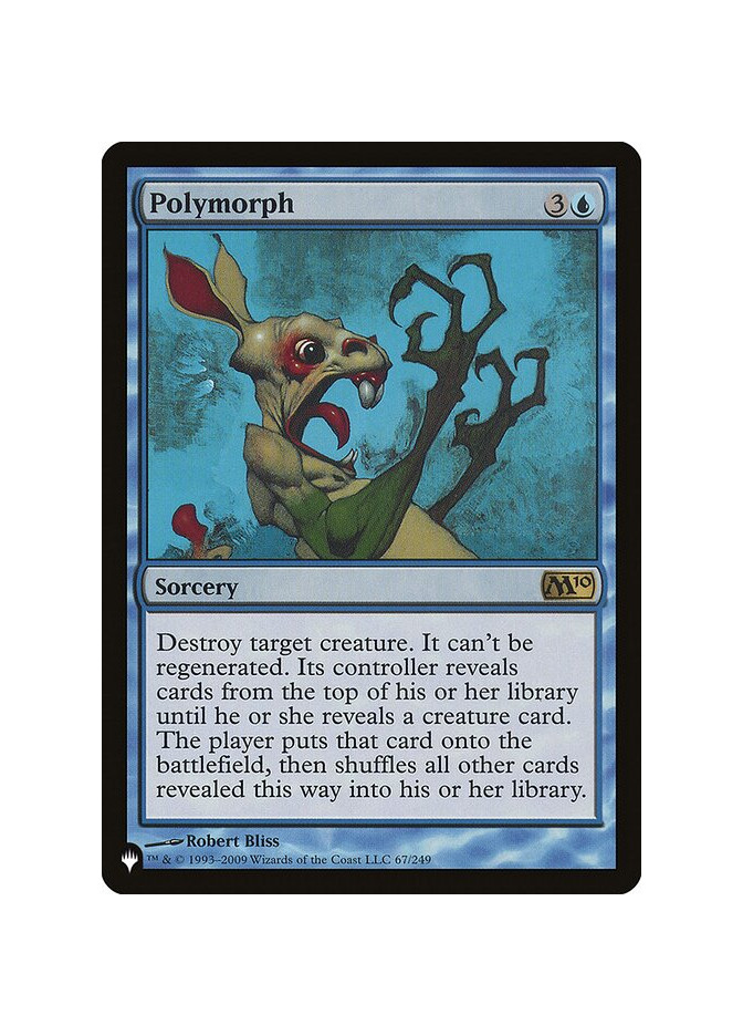 Polymorph