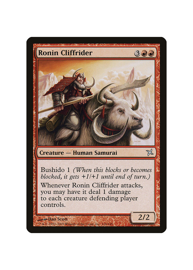 Ronin Cliffrider