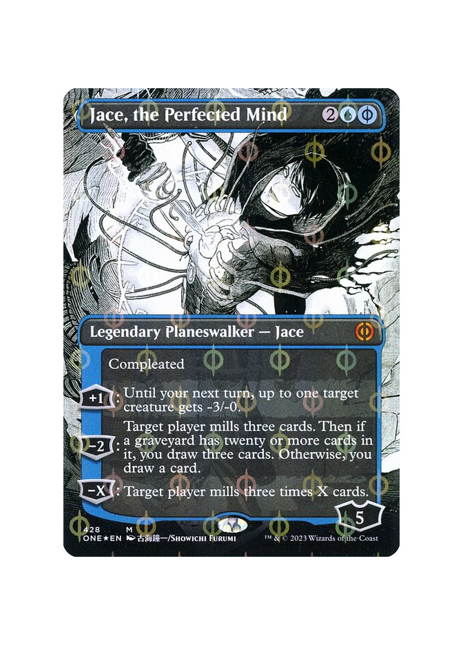 Jace, the Perfected Mind - Foil