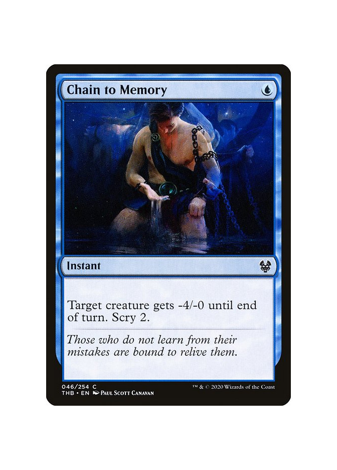 Chain to Memory