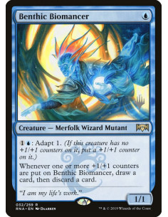 Benthic Biomancer - Foil