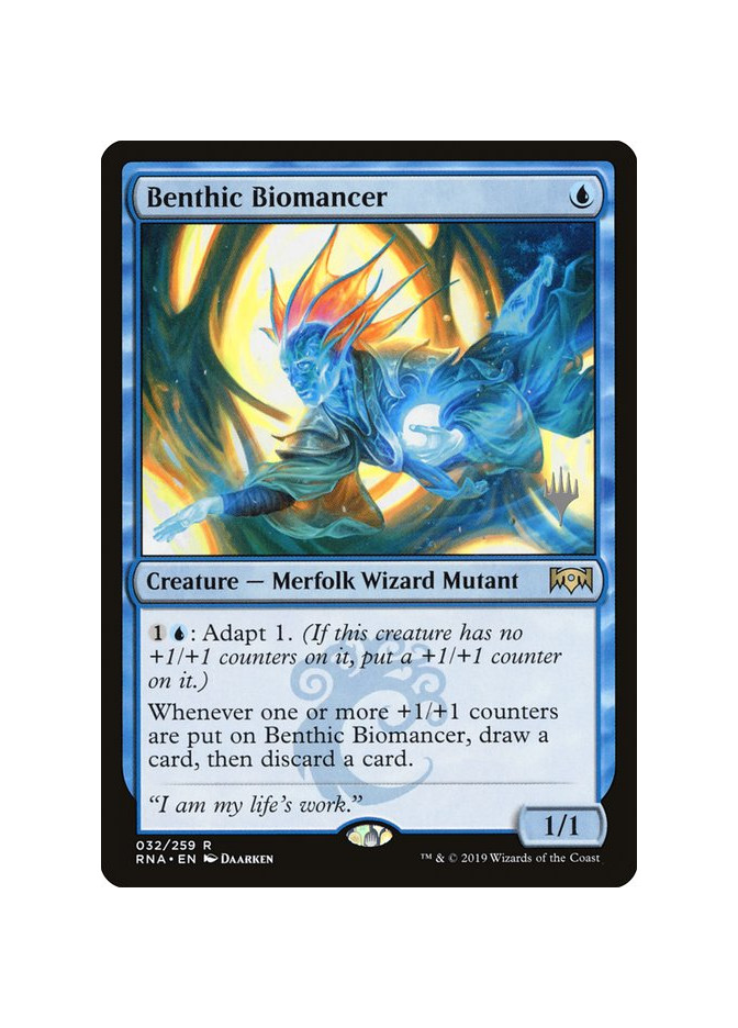 Benthic Biomancer - Foil