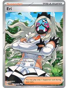 Eri