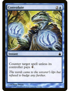 Convolute - Foil