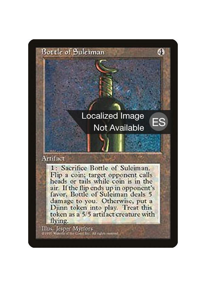 Bottle of Suleiman