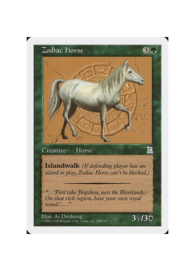 Zodiac Horse